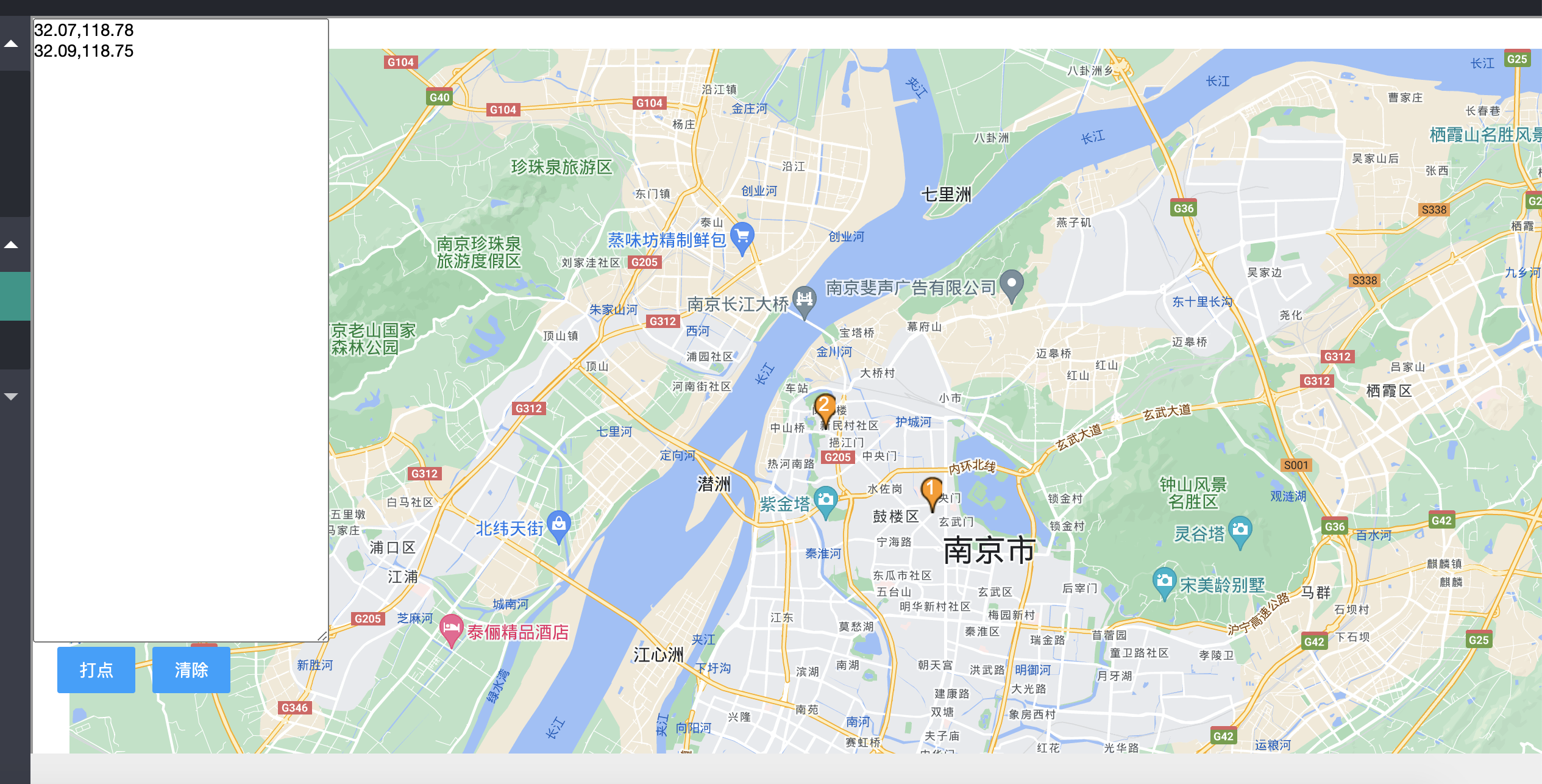 截屏2022-04-13 11.46.21